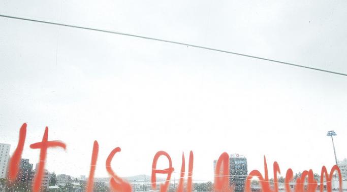 4410795346_49F341833F_Z