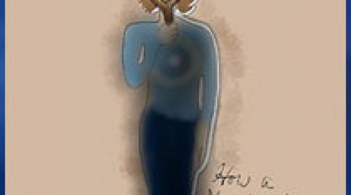 BPD and Narcissistic Personality Disorder