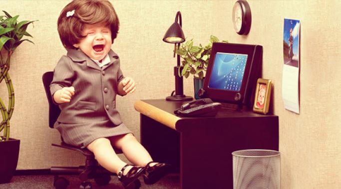 Stop Feeling Insecure at Work 感觉不安全在工作中是常见的。这是如何停止感觉不安全的工作和自信对自己和你的工作。看一看。