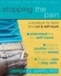 停止痛苦：为削减和自我伤害的青少年工作簿
