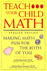 教你的孩子数学