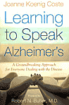 学习说阿尔茨海默氏症:一个开创性的方法，每个人应对这种疾病
