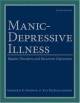 躁狂抑郁症：双相障碍和复发性抑郁症，第2版