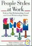 人们在工作中的风格：使不良的人际关系良好和良好的人际关系更好