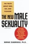 新的男性性行为，修订版