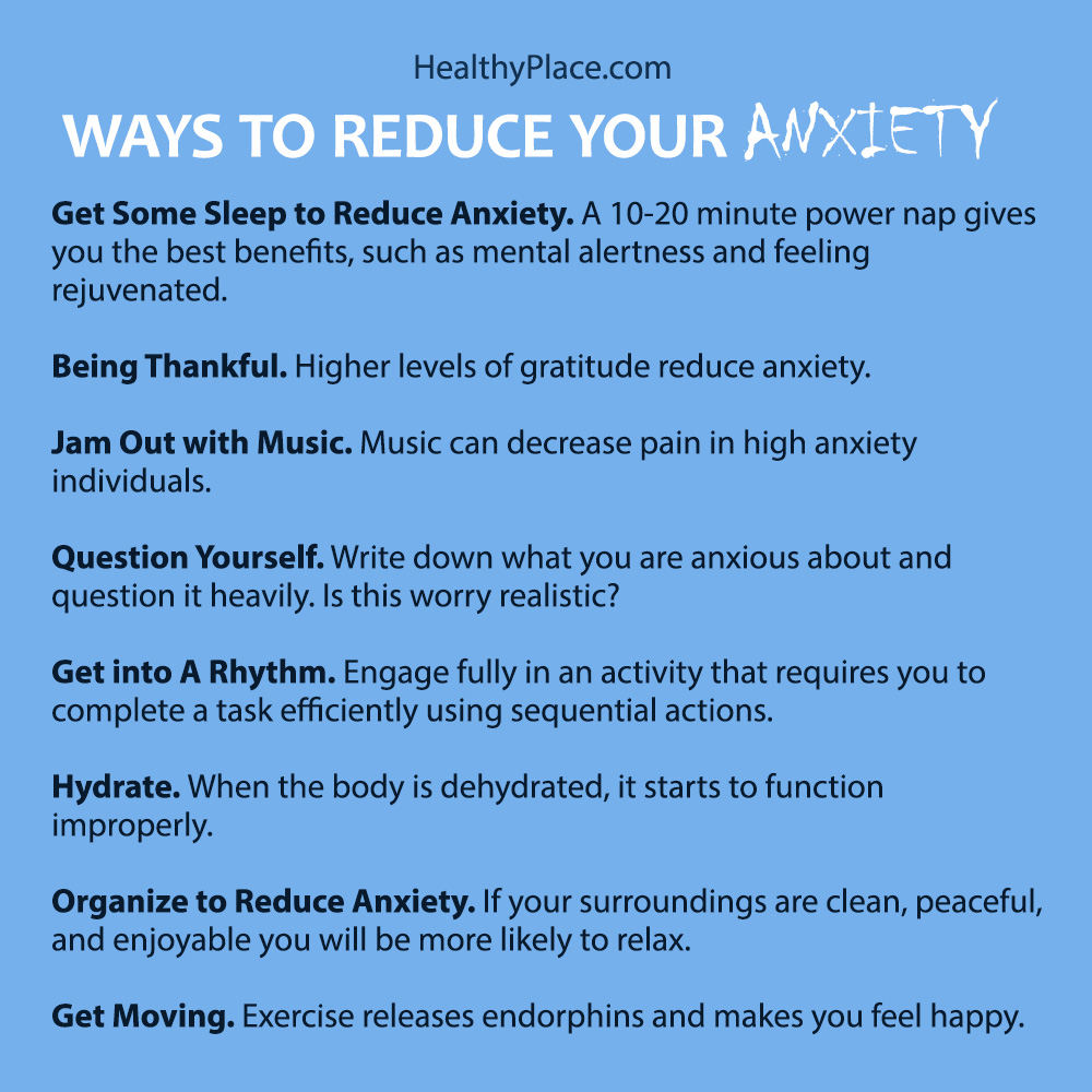 减少你的焦虑,不再痛苦。读这篇文章。