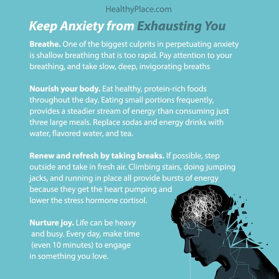 如何避免焦虑让你精疲力尽。海报分享。